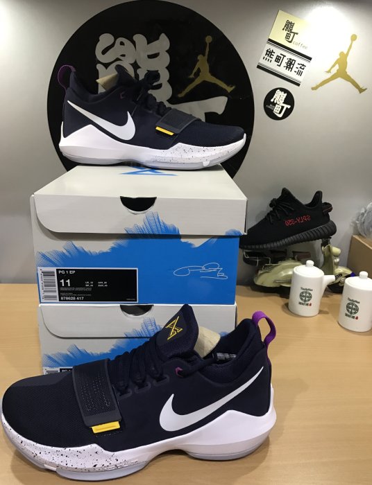 9.5全新正品 NIKE PG1 EP Paul George 深藍 紫黃 籃球鞋 878628-417