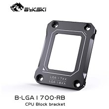 小白的生活工場*Bykski B-LGA1700-RB 12/13代CPU扣具支架抗變形