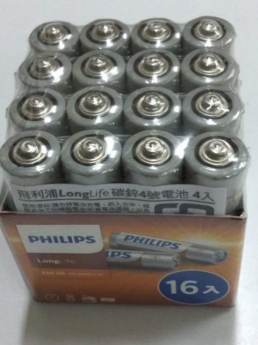 PHILIPS 碳鋅4號電池16入 R03L16F