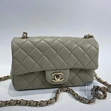 CHANEL 香奈兒 鼠尾草綠COCO20 晶片款 淡金釦 側背包 斜背包 肩背包 精品包