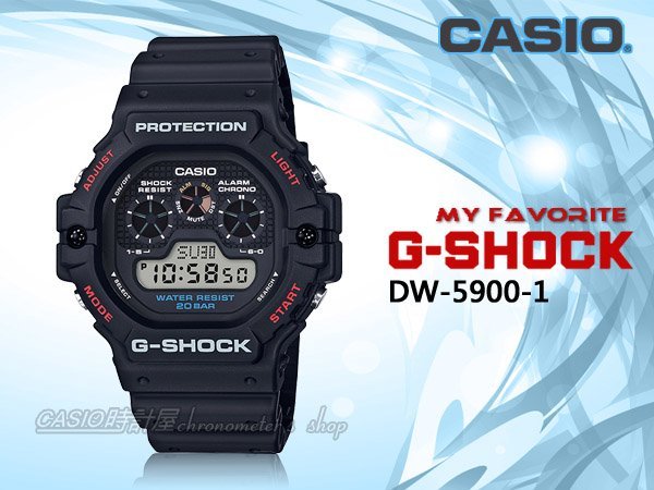 CASIO 卡西歐 手錶專賣店 時計屋 G-SHOCK DW-5900-1 經典三眼電子男錶 DW-5900