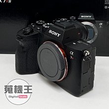 【蒐機王】Sony A7R4 A7R IV 快門數 : 44765次【歡迎舊3C折抵】C7584-6