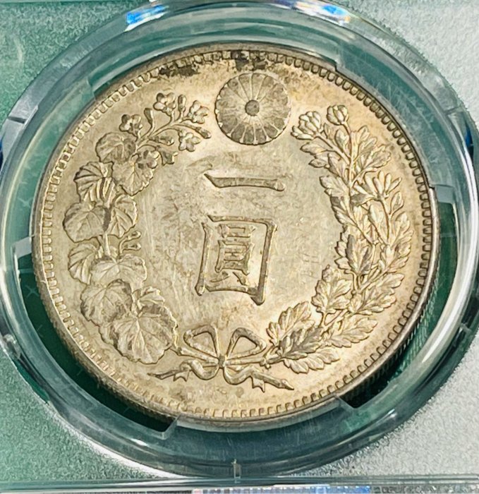 明治二十八年壹圓龍銀PCGS AU58鑑定幣| Yahoo奇摩拍賣