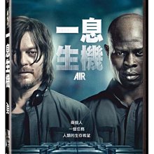 [DVD] - 一息生機 Air ( 得利正版 )
