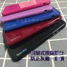 Apple iPhone 11 Pro Max 6.5吋《新版閃鑽空壓殼防摔殼》氣墊套防撞殼手機殼手機套保護套保護殼軟套