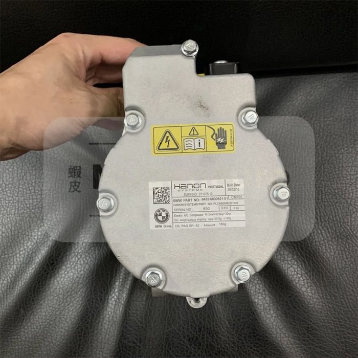 BMW I8 冷氣 壓縮機 原廠 全新 64526830621 AC COMPRESS