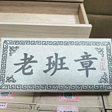 商品縮圖-5