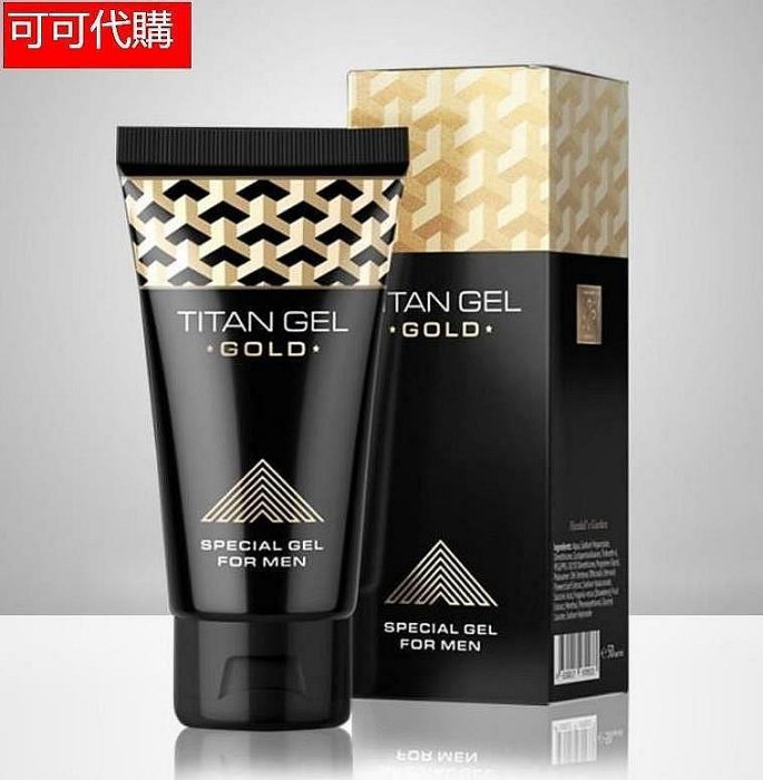 俄羅斯 TITAN GEL GOLD  俄羅斯泰坦凝膠 金色加強版 50g