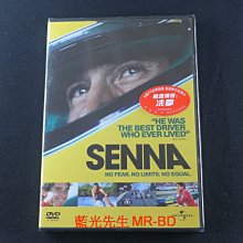 [藍光先生DVD] 洗拿F1傳奇 Senna - 史上最偉大的巴西賽車手冼拿首部紀錄片