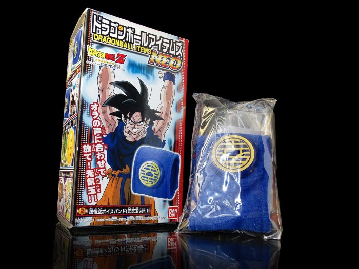 A-20 櫃 ： 2008 元氣玉 界王護腕 七龍珠 DRAGON BALL ITEMS