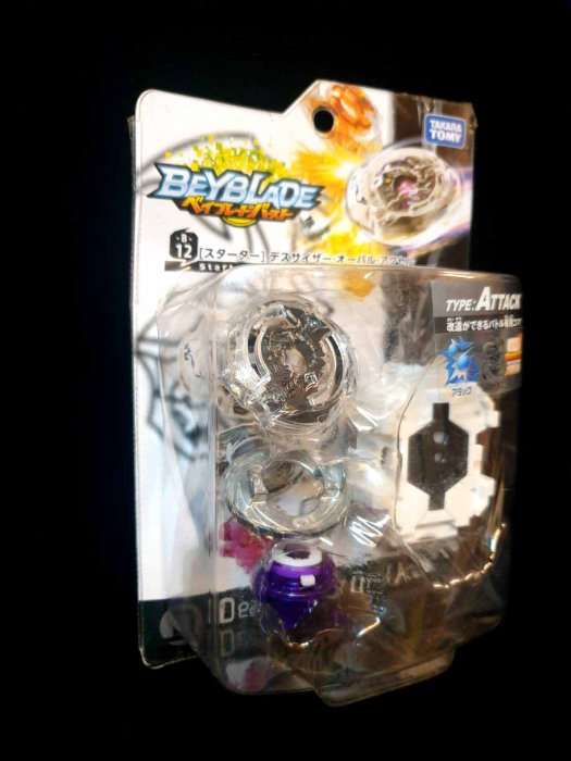 1FW ： 代理版 戰鬥陀螺 BEYBLADE B-12 波動死神鐮刀 爆裂世代 B12 　富貴玩具店