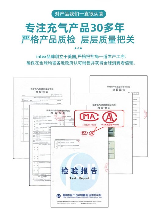 INTEX內置電泵雙人加大充氣床墊高檔雙層氣墊床加厚加高