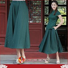 【水水女人國】～中國風美穿在身～自然純色(綠色)。古典清雅休閒百搭棉麻素面寬鬆大擺度長裙