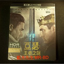 [UHD藍光BD] - 亞瑟：王者之劍 King Arthur UHD + BD 雙碟限定版 ( 得利公司貨 )