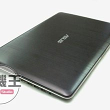 【蒐機王3C館】Asus X540M N5000 4G / 500G 15.6吋 文書機【可用舊機折抵】C3890-2