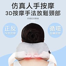 商品縮圖-4