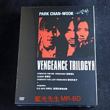 [DVD] - 復仇三部曲精裝數位修復版 四碟套裝版 ( 台灣正版 ) - 原罪犯、親切的金子、我要復仇