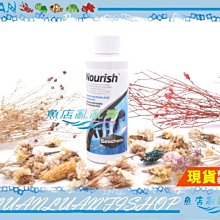 【魚店亂亂賣】西肯淡水魚免疫維他命100ml(水質營養劑)胺基酸Seachem美國N-1485