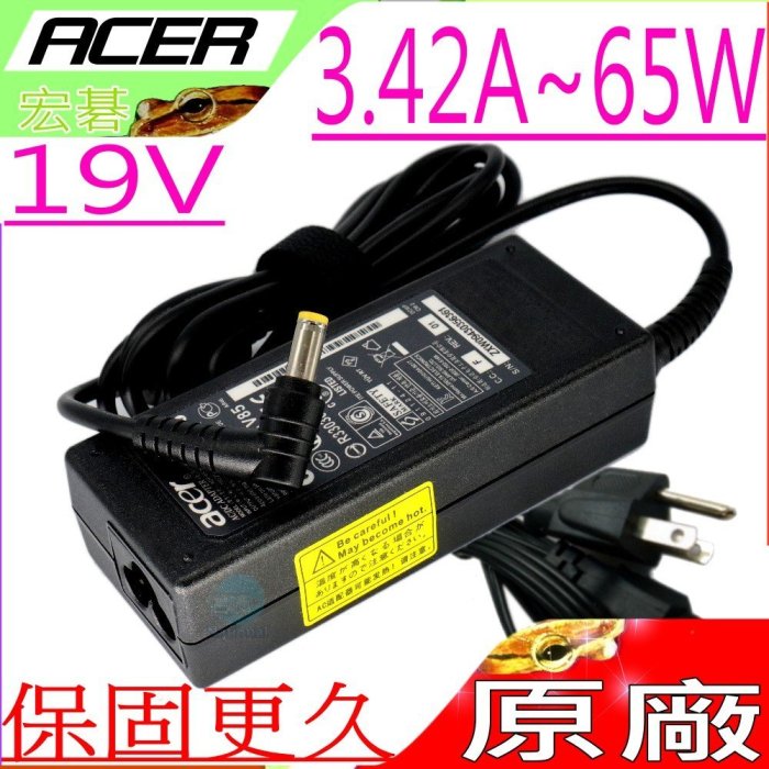 ACER 19V，3.42A，65W 原裝充電器-宏碁 M3-481G，V3-111P，V3-112P，V3-472G