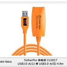 ☆閃新☆TETHER TOOLS CU3017 傳輸線 USB3.0-A 轉 USB3.0-A 4.6m (公司貨)