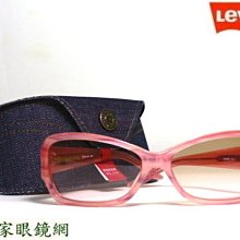 ☆名家眼鏡☆ LEVIS  時尚鑲鑽粉紅色太陽眼鏡 ※特價商品※LSL2006【台南成大店】