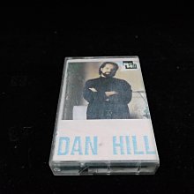 【阿輝の古物】錄音帶/卡帶_Dan Hill 丹希爾 同名專輯_有歌詞_帶子有黴點_喜馬拉雅發行_#D15_1元起標無底價