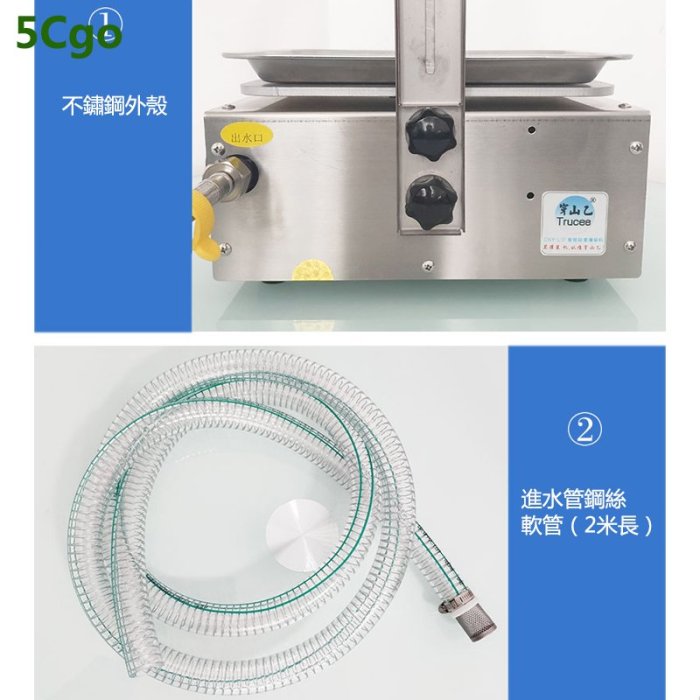 5Cgo【批發】大流量全自動稱重定量罐裝液體灌裝機填充機食用油酒精洗潔精分裝機酒水果汁t606842460066