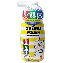 【JPGO】日本製 萬代 ZENBU WASH 全身可用 兒童洗髮沐浴乳 300ml~皮卡丘(蘇打清香)#075