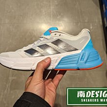 限時特價 南🔥2024 5月 ADIDAS QUESTAR 2 跑鞋 避震 穩定 高低差 網布 男款 藍灰白IF2236