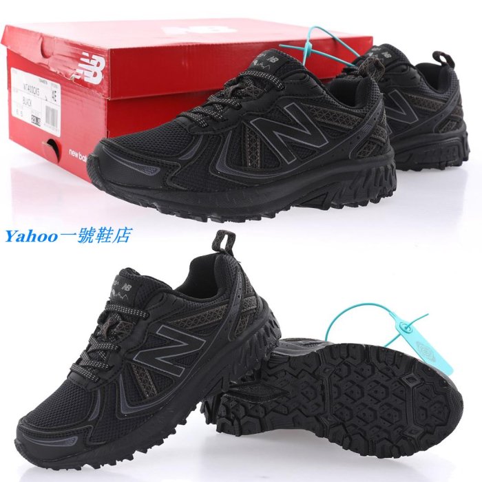 Ｙａｈｏｏ一號鞋店　New Balance MT410 V5 韓國限定款 "MT410CK5" 男女休閒鞋 NB老爹鞋 Footbed科技