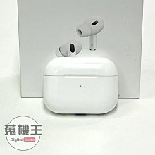 【蒐機王】Apple Airpods Pro 2 USB-C 90%新 白色【歡迎舊3C折抵】C8681-6