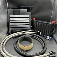 ☆光速改裝精品☆BMW N54 E90 E92 E93 335 135 集風罩機油冷卻器