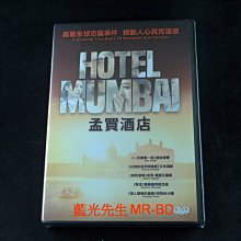 [DVD] - 失控危城 ( 孟買酒店 ) Hotel Mumbai