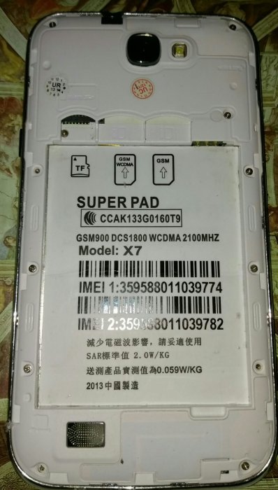 $${故障機} Super Pad X7 白色$$