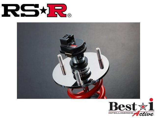 【Power Parts】RSR Best*i Active 避震器 LEXUS GS200t F SPORT