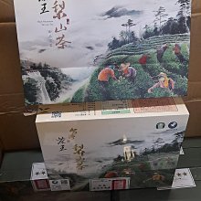 商品縮圖-3