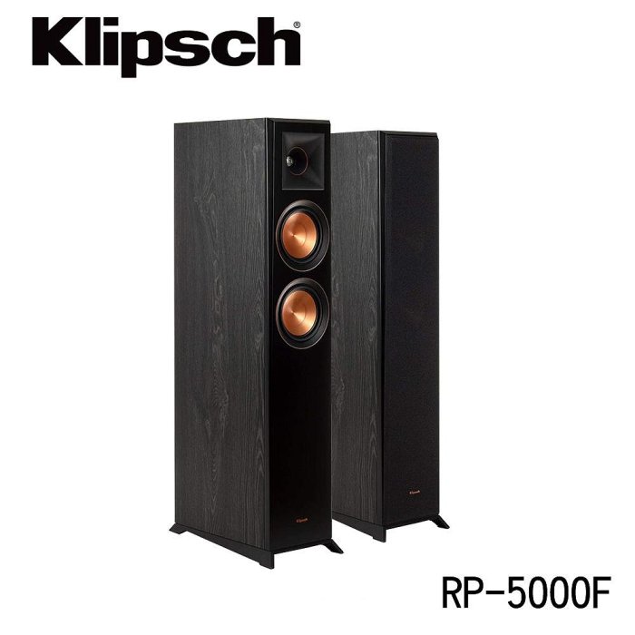 【公司貨】美國Klipsch RP-5000F 落地型喇叭一對 / 另有現貨6000F、6000FII、8000FII 可參考