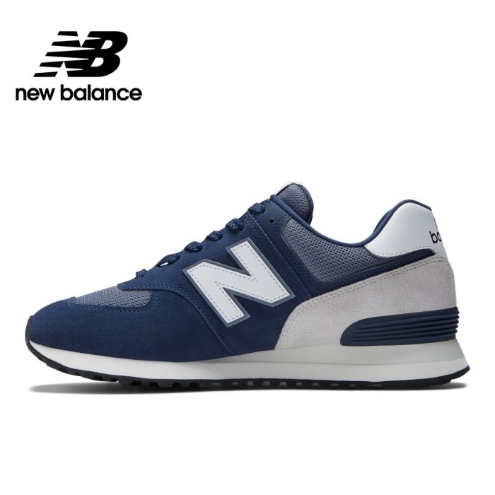 5號倉庫 New Balance 574 男 復古慢跑鞋 深藍 止滑 耐磨 穿搭 經典 原價2880 U574PO2