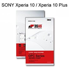 免運【iMos】3SAS系列保護貼 SONY Xperia 10 / Xperia 10 Plus 超潑水、防污、抗刮