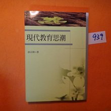 商品縮圖-1