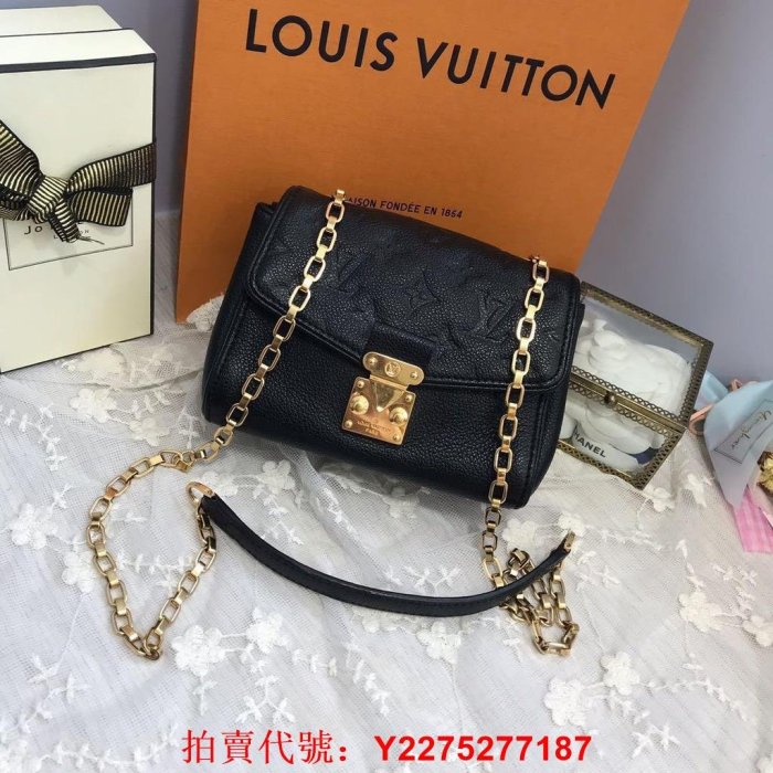 二手正品 LV SAINT-GERMAIN BB  經典款 M94552金鏈條斜背包 楊丞琳同款包 側/肩背包