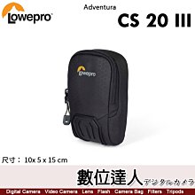 羅普 Lowepro Adventura 艾德蒙 CS 20 III 側背 腰掛 小型相機包 CS20III GR3X