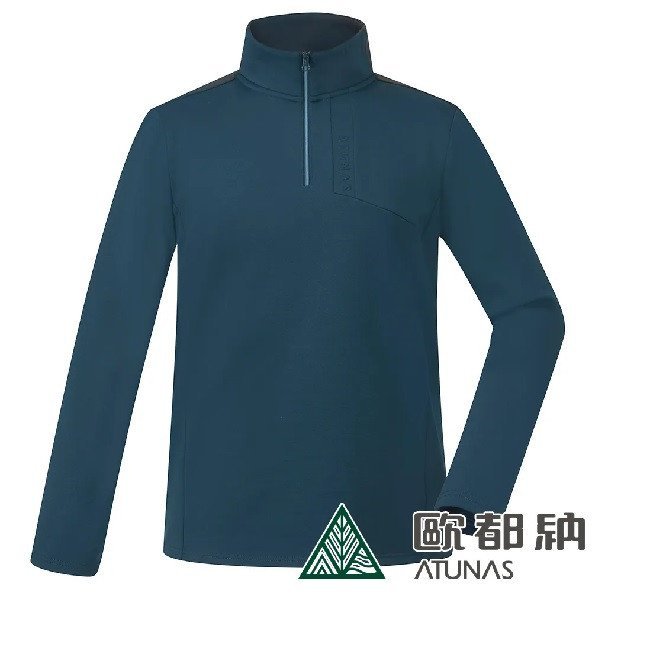 ATUNAS 歐都納男款SOLAR-FLEECE保暖拉鍊衫 (A1PS2334M 藍綠/彈性/刷毛/親膚)
