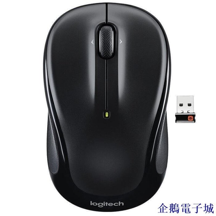 溜溜雜貨檔【新店開業 優惠多多】Logitech/羅技M325滑鼠 辦公家用四向滾輪優聯省電滑鼠