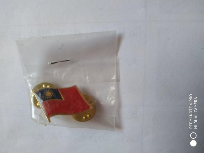 中華民國國旗胸徽章-金色