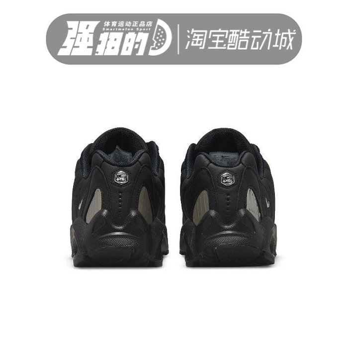 Nike AIR TERRAx NOCTA聯名款男子復古休閒運動跑步鞋 DH4692-001