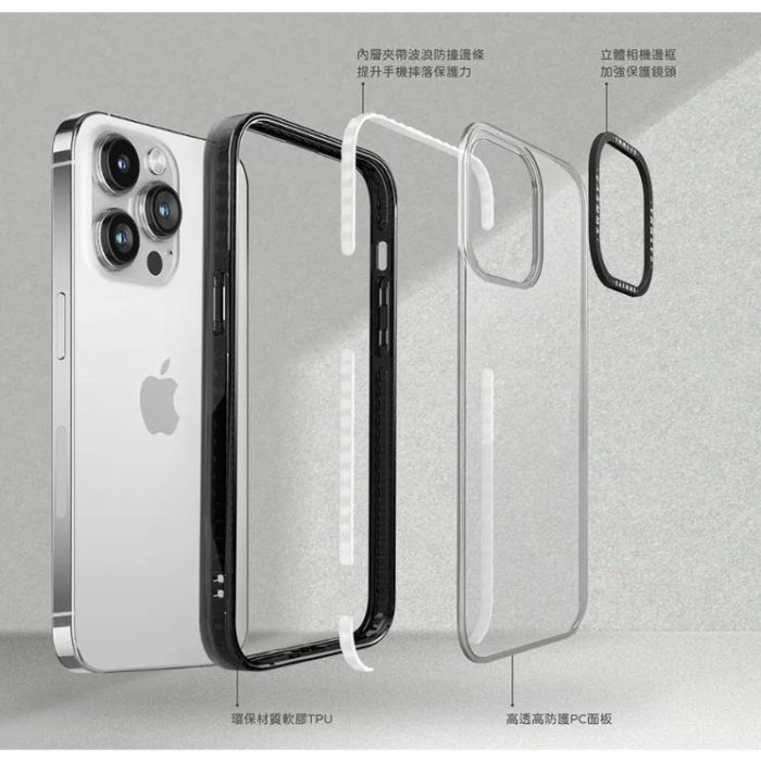 GARMMA 酷洛米 iPhone 15 Pro Max經典款保護殼15 酷洛米日常15 Pro正版授權