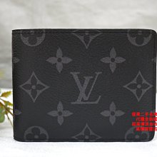 ☆優買二手精品名牌店☆ LV M62294 黑色 原花 老花 字紋 10卡 信用卡夾 對折 短夾 皮夾 男夾 特價品