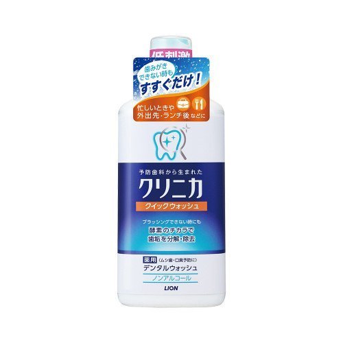 日本獅王固齒佳酵素漱口水450ml