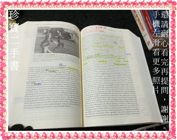 【珍寶二手書3B34】The Norton Anthology of English Literature約20多頁劃記